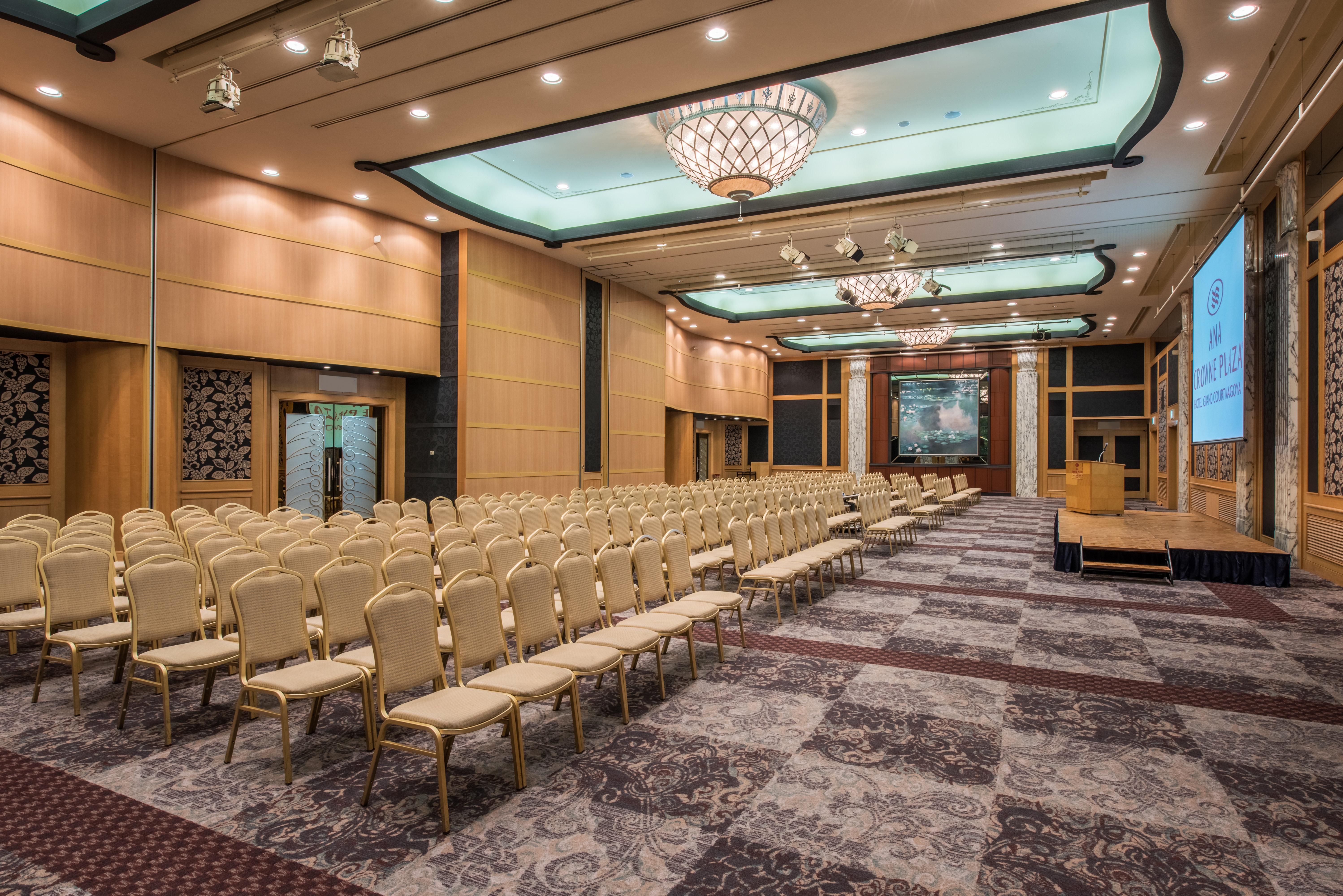 Ana Crowne Plaza Grand Court By Ihg 名古屋