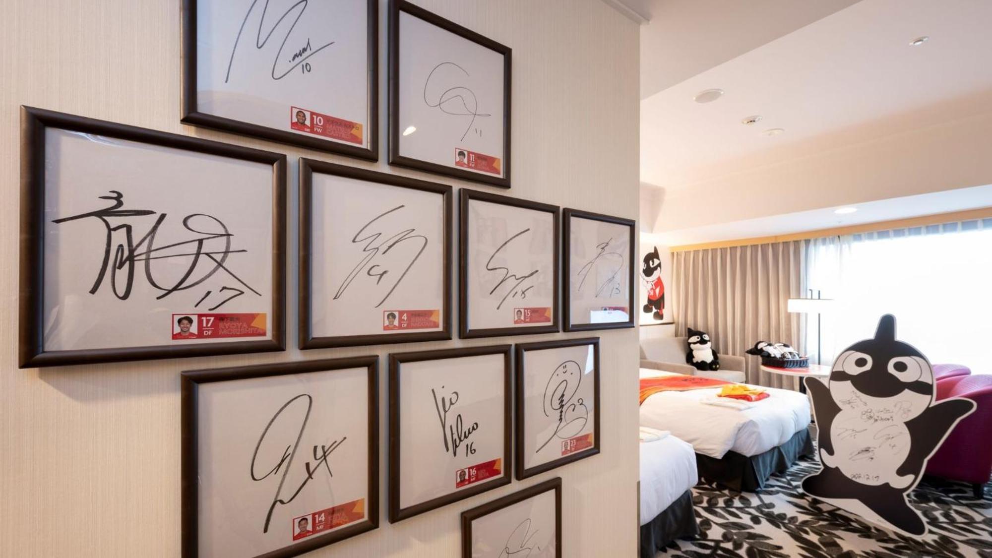 酒店 Ana Crowne Plaza Grand Court By Ihg 名古屋