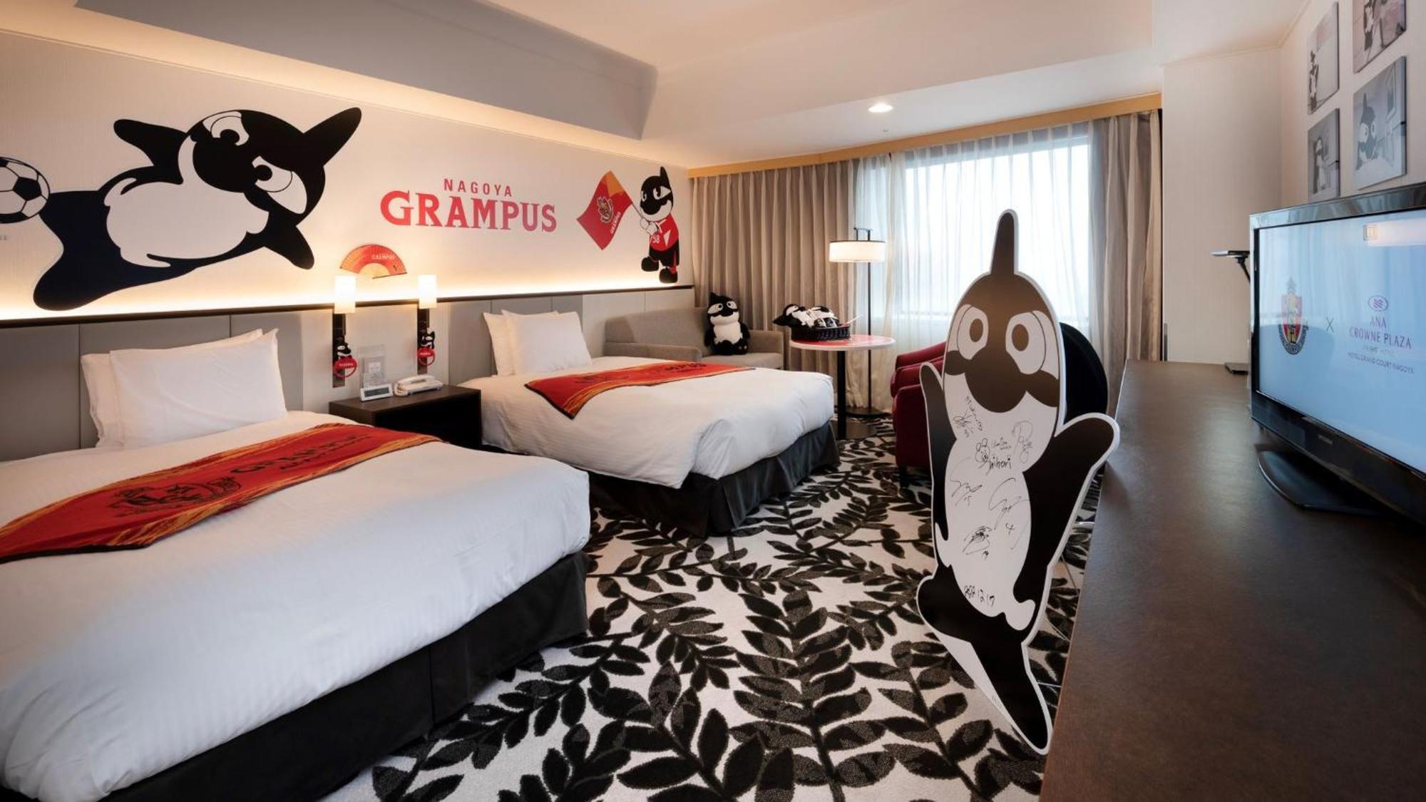 Ana Crowne Plaza Grand Court By Ihg 4*